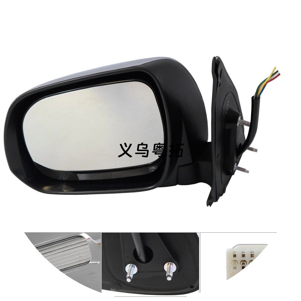Suitable for Toyota Hilux VIGO pickup truck models 11-15, exterior electroplated rearview mirror assembly