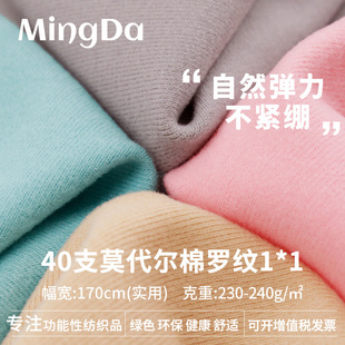 Ī�����ޱ�ů�q��250g ͯ�bŮ�b���±�ů���� �r�д���_�yץë��