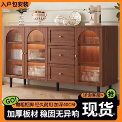 法式餐边柜现代简约藤编储物柜子家用餐厅茶水柜厨房收纳橱柜边柜