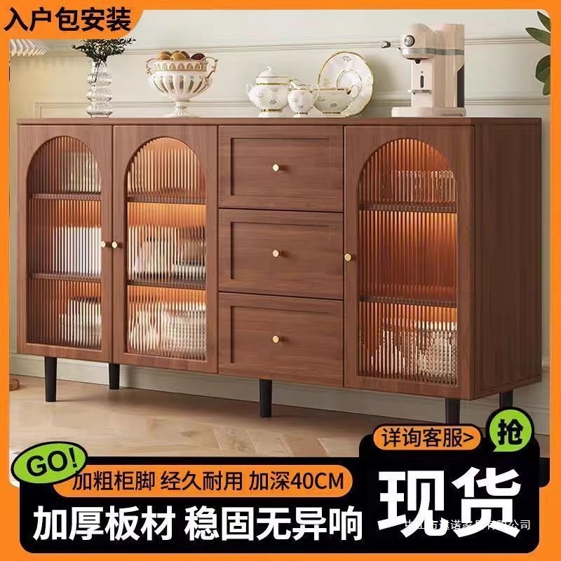 法式餐边柜现代简约藤编储物柜子家用餐厅茶水柜厨房收纳橱柜边柜|undefined