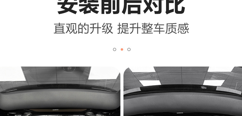 Suitable for Mercedes-Benz Gle350/450 Rear Seat Back Anti-Kick Pad Gls450 Trunk Protective Pad Car Supplies