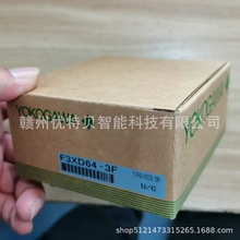 ȫ�� ���  PLCģ��  F3XD64-3F  F3PU16-0N  �ֻ� �������
