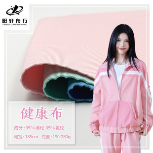 �F؛�՚�Ӝ찱����������190g���n�z������ᘿ����\��У������