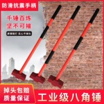 �˽Ǵ�����������ͷľ��ʯ����ǽװ�޽������Ӵ���PPR�������