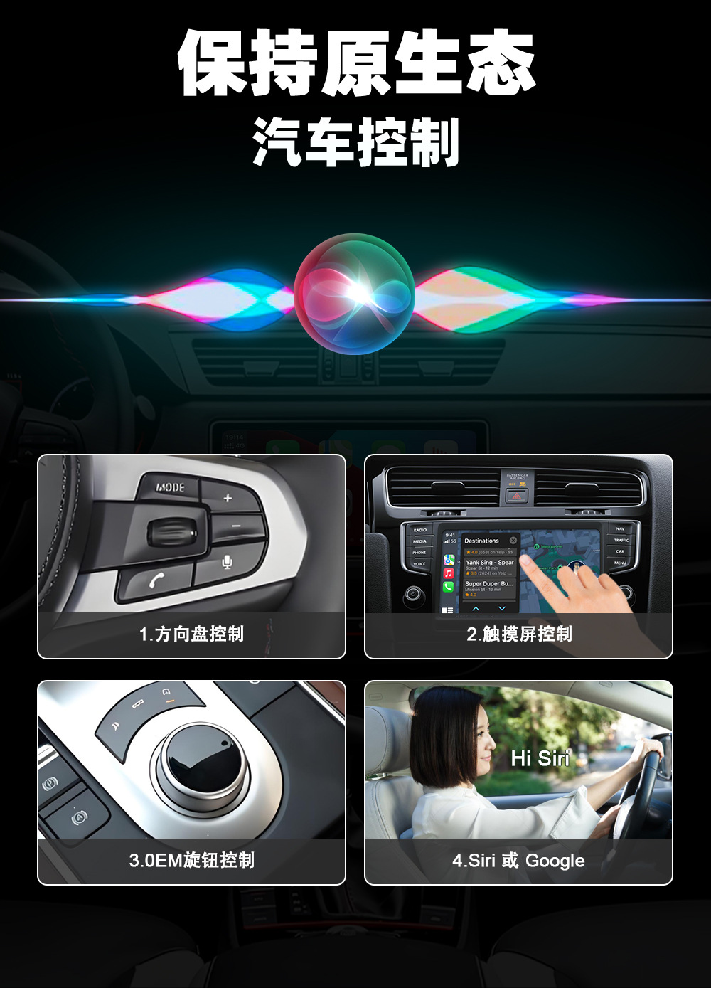 Wireless Carplay/Android Auto New Car Adapter Box Two-In-One Automatic Connection Quick Connect