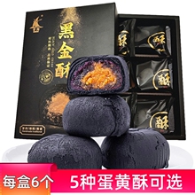 �����B�T�خa�W��u���ڽ���300gѩ����W�t���cС����Ͱ��ֶY��