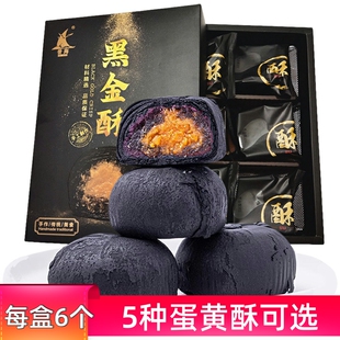 �����B�T�خa�W��u���ڽ���300gѩ����W�t���cС����Ͱ��ֶY��