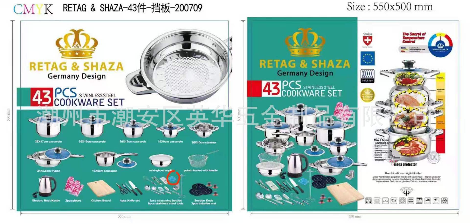 1c1323a3fcdef3e1ae403b021fc665