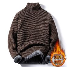 毛衣加厚潮雪尼尔男士加绒保暖条纹衣冬装2025冬季高领打底针织衫