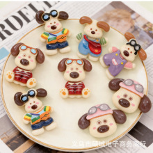 �ɐۿ�ͨ�w��ñС�� diy�����z�֙C������Ь�۰l�A�K��֬�Ʒ���
