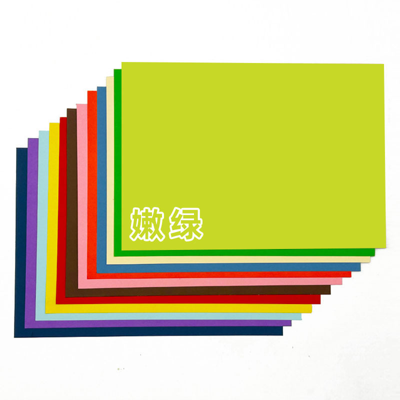 Light green / A4