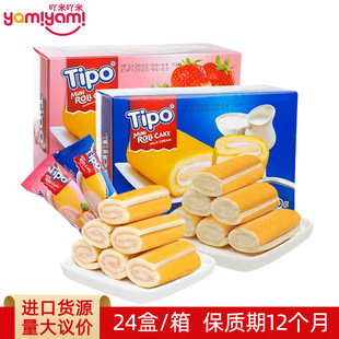 Խ���M��Tipo���㵰���ţ��ζ180g