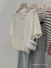 白色u领短款正肩针织短袖t恤女夏季  24新款设计感小众小个子上衣