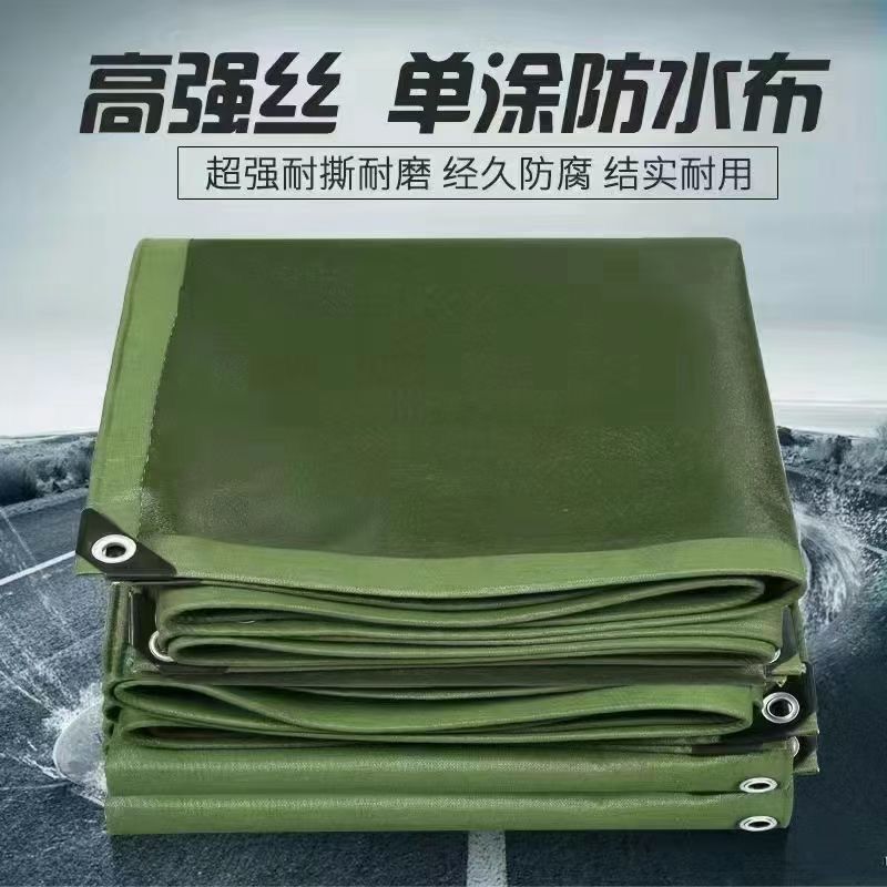 新疆有机硅篷布有机硅挂胶绿色帆布防水加厚耐磨抗晒抗冻篷布直销