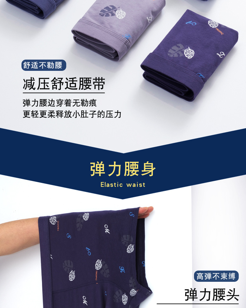 详情页_05.jpg