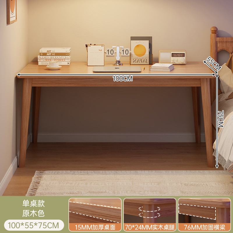 Mesa de escritorio, escritorio de escritura, escritorio de escritorio