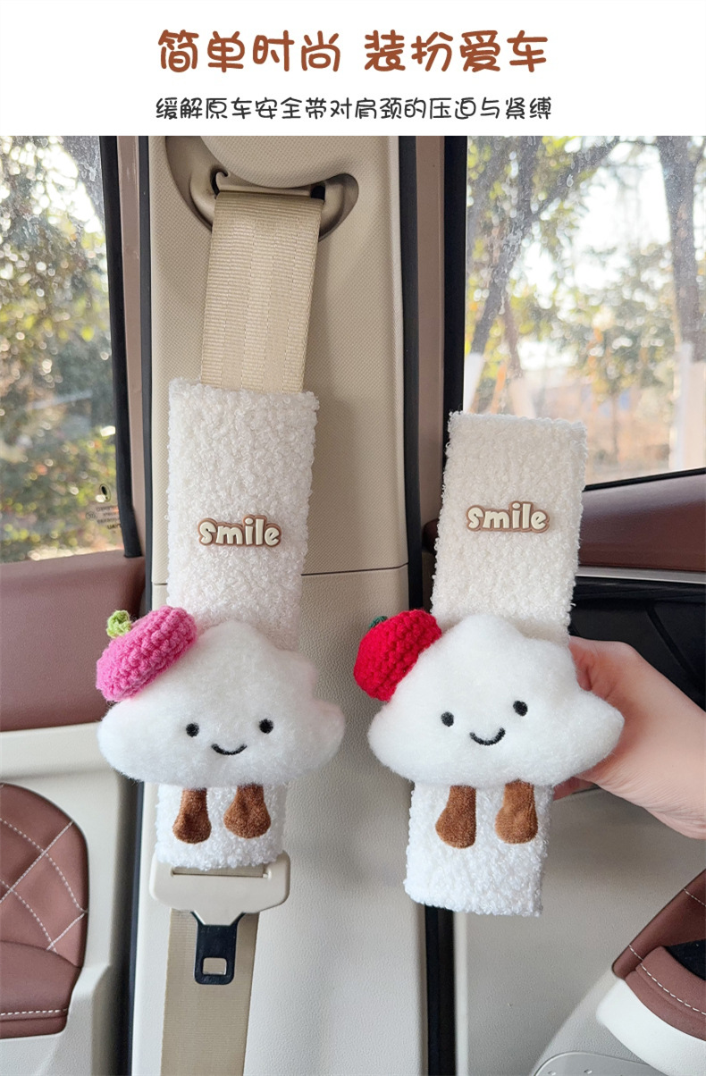 Car Seat Belt Shoulder Pads, Cute Cartoon Dolls, Seat Belt Protective Covers, Car Interior Decoration Accessories