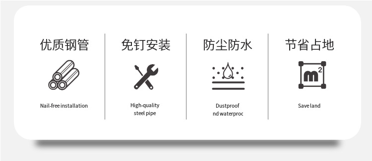 新款双拼色简易多层居家收纳置物鞋架拼装鞋柜置物架详情2