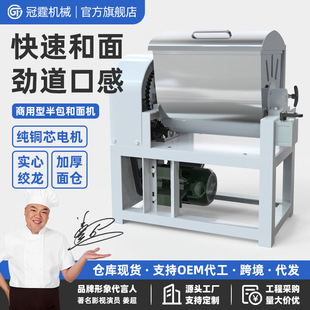 ����C��������25��ȫ�Ԅӻ�������C���P��͗l����50�����C