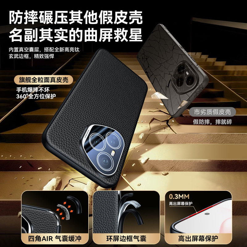 Honor 400/400Pro 携帯電話ケースに適した本革ペブルドつや消しブラックエッジレンズオールインクルーシブ保護カバー|undefined
