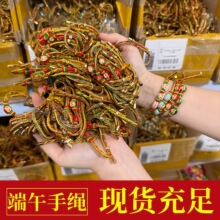 ���F؛���l�������K�ֹ����K�����Ů�t�K�Ռ������K���繝����K