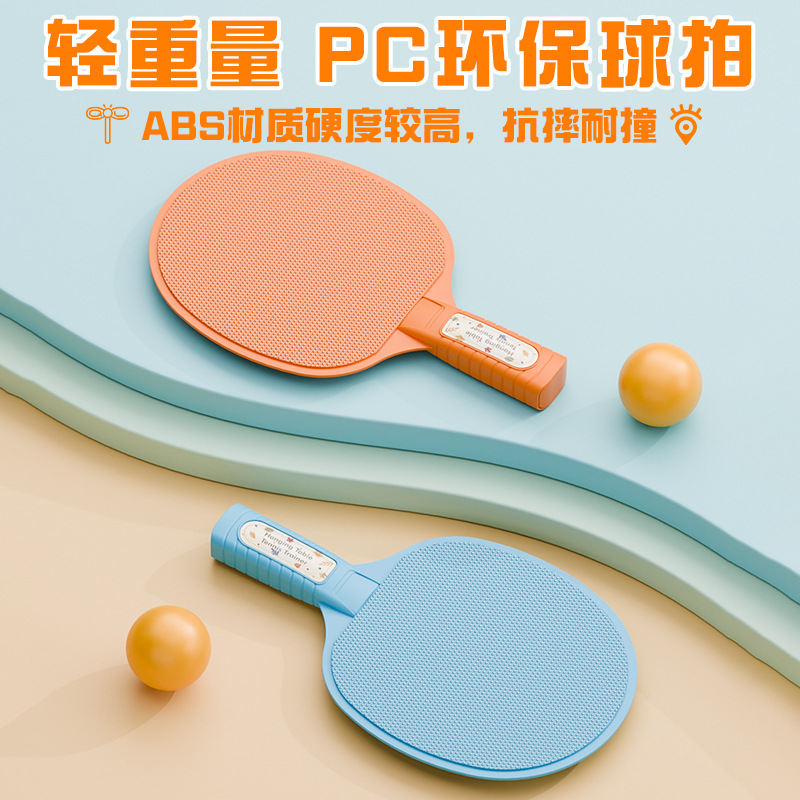 Entrenador de tenis de mesa colgante para uso doméstico, ejercicio de integración sensorial para niños y padres, entrenamiento de visión y atención, fitness para la coordinación de manos.