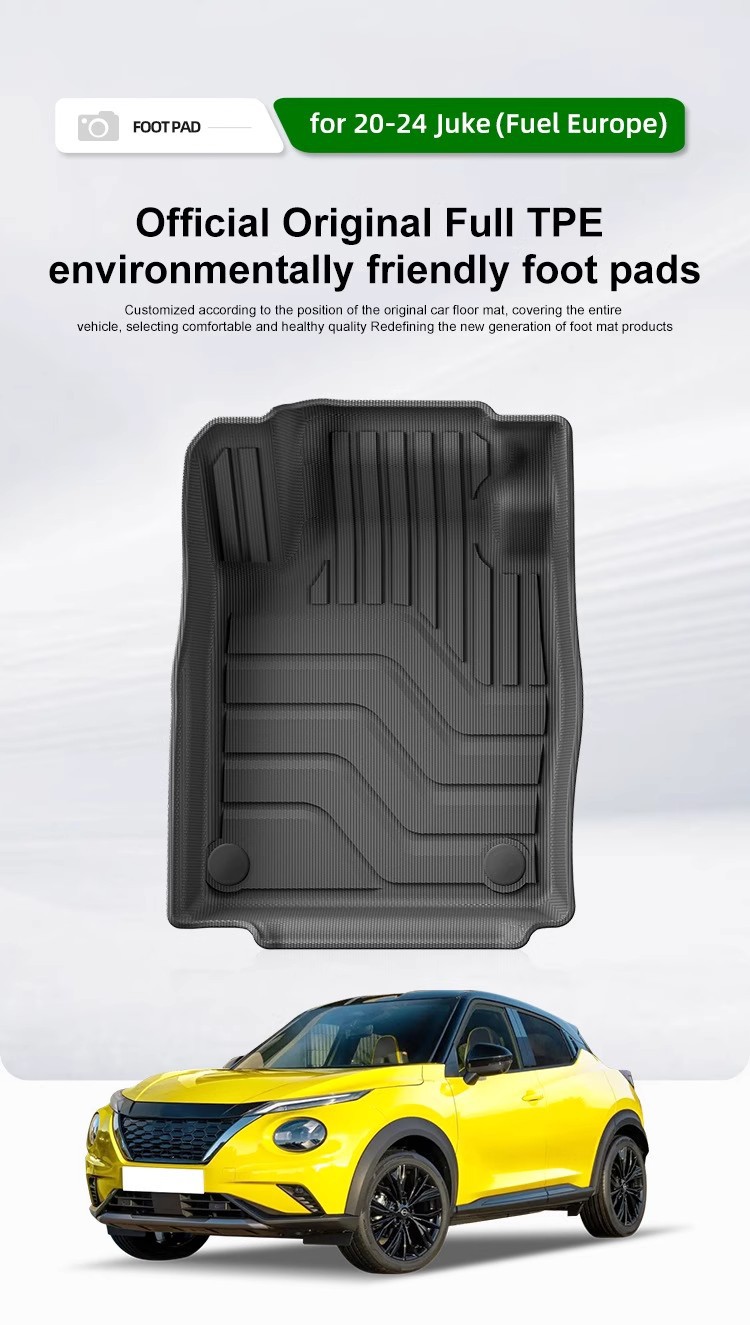 Suitable for 20-24 Nissan Nissan Juke Car Floor Mats, Stain-Resistant Tpe Floor Mats, Trunk Mats, Cross-Border