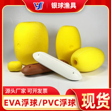 eva�O�W���Ƹ���YQE-6 ˮ��E�A�θ�Ư95*148*22  �y��O��