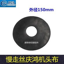 ���и�c����ͨ�Rͨ�C��ˮ�zƬ�C�^��ˮ�zƬ�c�����߽z�zƬ��ˮ��