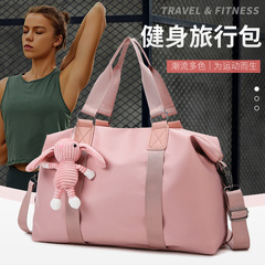 Women's Short Trip Hand-held Single Shoulder Crossbody Korean Style Fashion Large Capacity Luggage Bag for Business Trip Travel Travel Large Bag