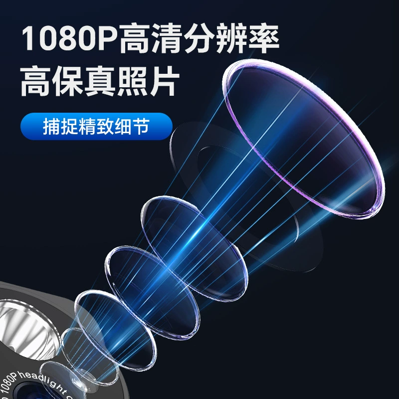 LED-видеокамера, индикаторная/индукционная лампа, розетка для путешествий, светильники