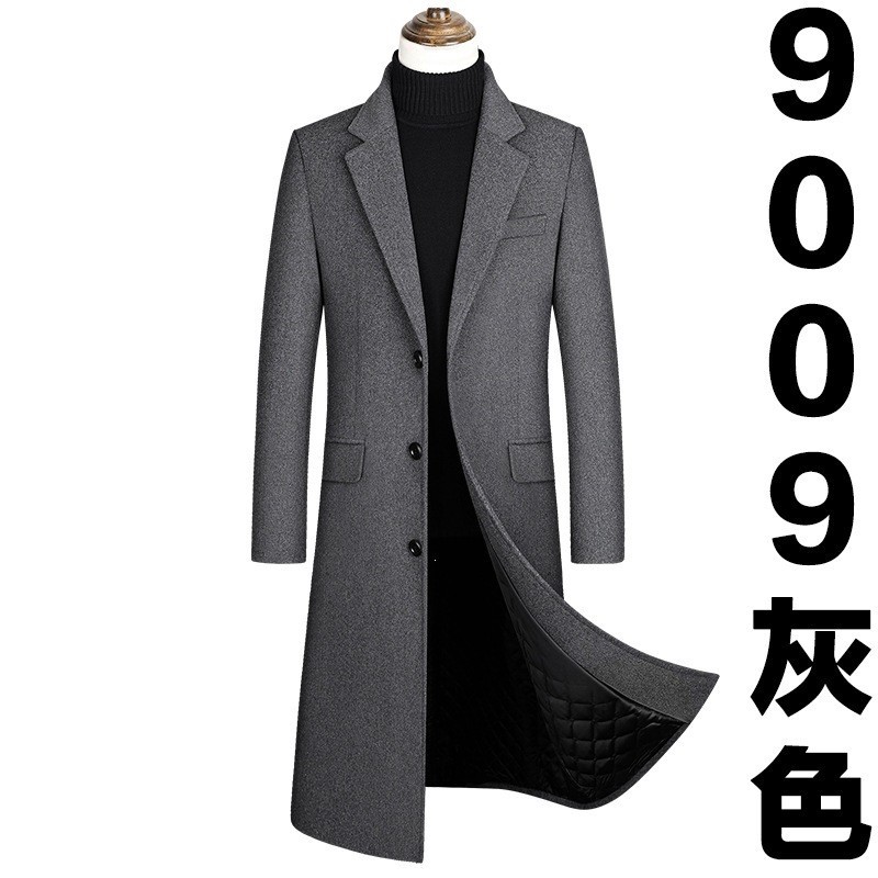 9009 그레이