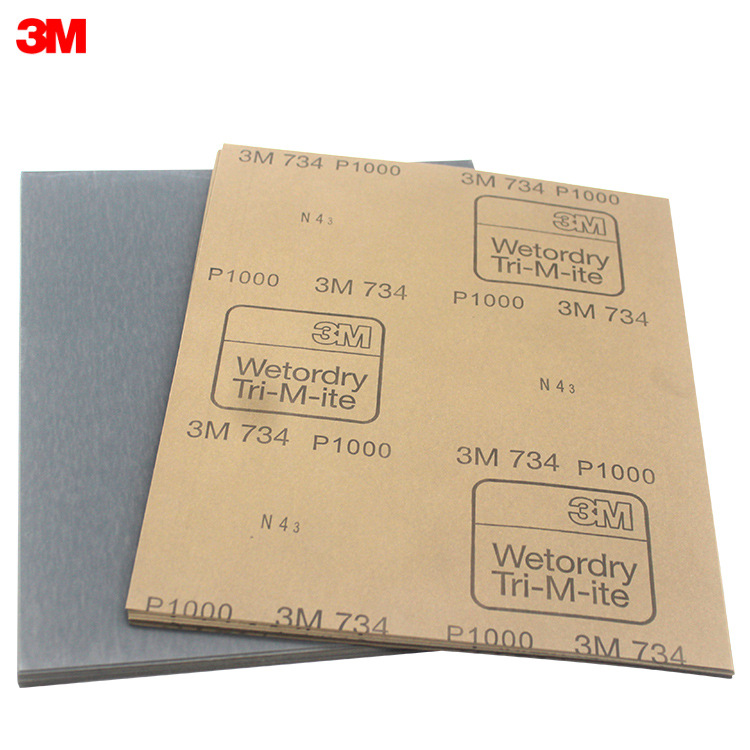 美国进口734高效水磨砂纸美容纹汽车修复底漆打磨抛光水纸230*280