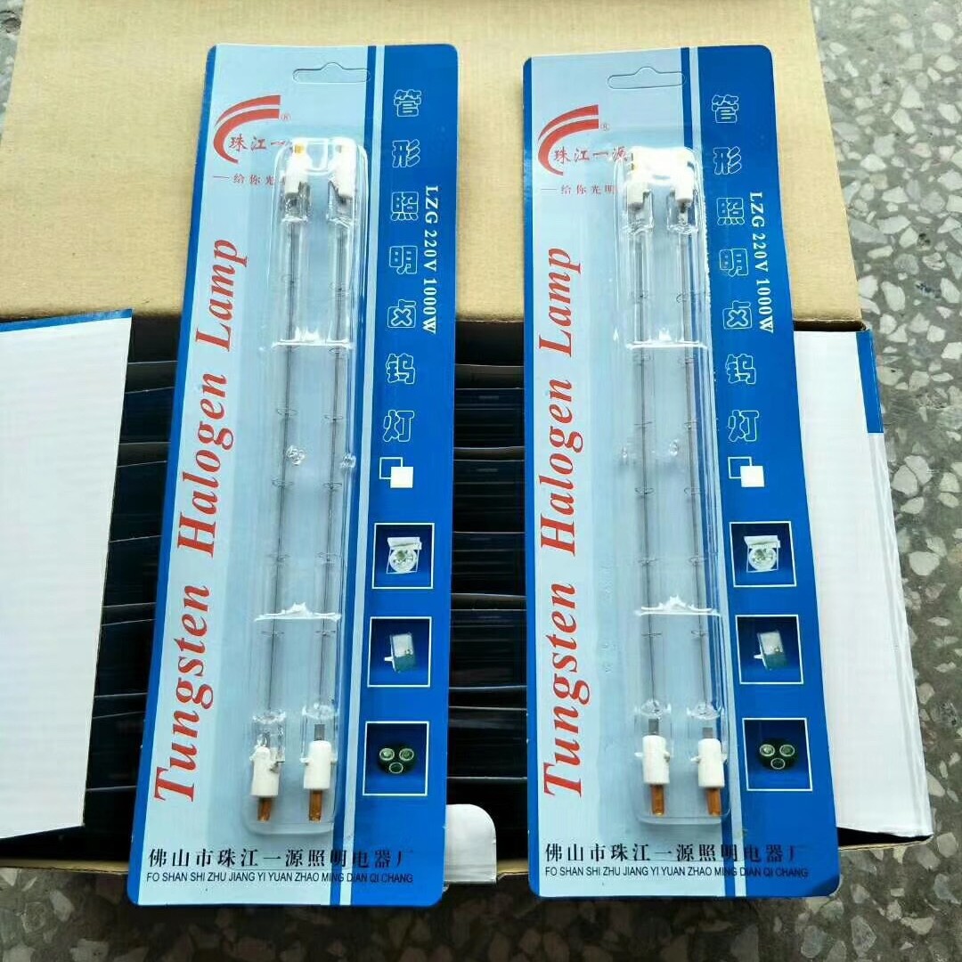 Tira de corte de plástico directa de fábrica Yin y Yang tira de protección al por mayor Yangqi Yin y Yang tira de esquina Yin image 6