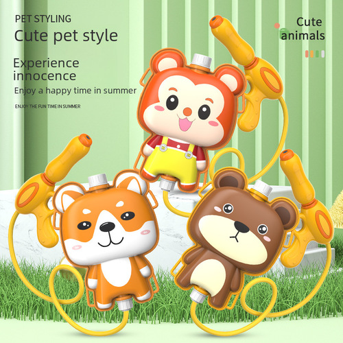 Children's Backpack Water Gun Toy Summer New Pull-out Water Gun Wholesale Kindergarten Gift Beach Water Play Toy