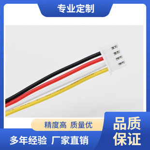 XH2.54���Ӿ�2p3p4p��Ӿ���LED��늙C늳��B�����������Q����
