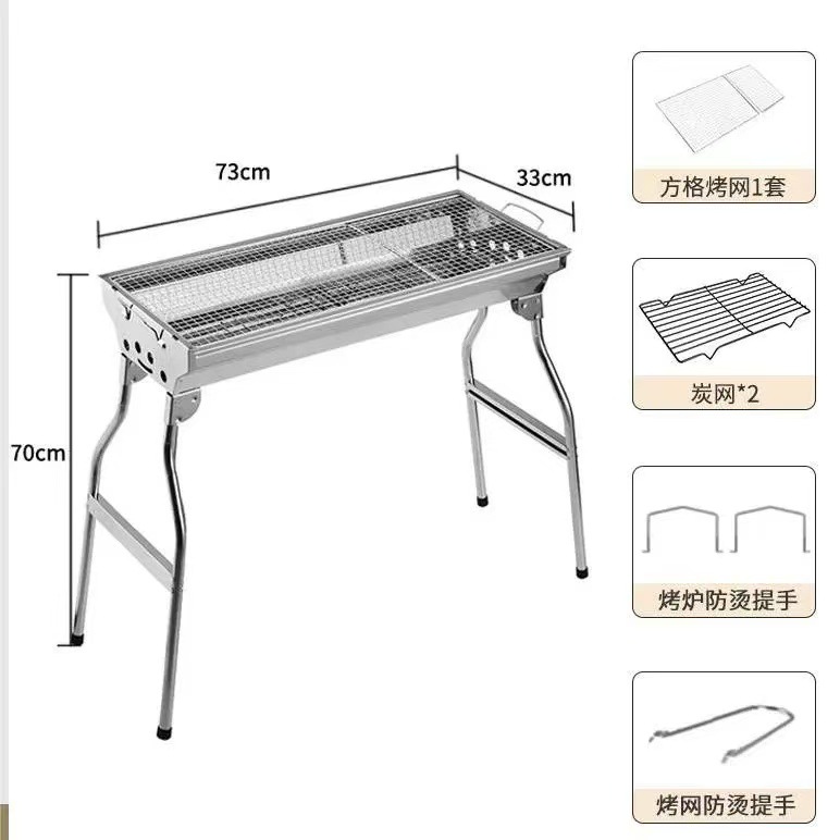 Stainless steel, big