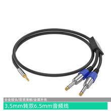 3.5�D�p6.5���l��һ�ֶ����о��������X�B�{��̨���书�ŏ��^��