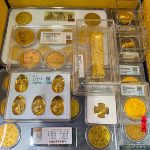 �����]�������u�����ӻ���Ԫ�����f��������X�̽��ղ��b[��