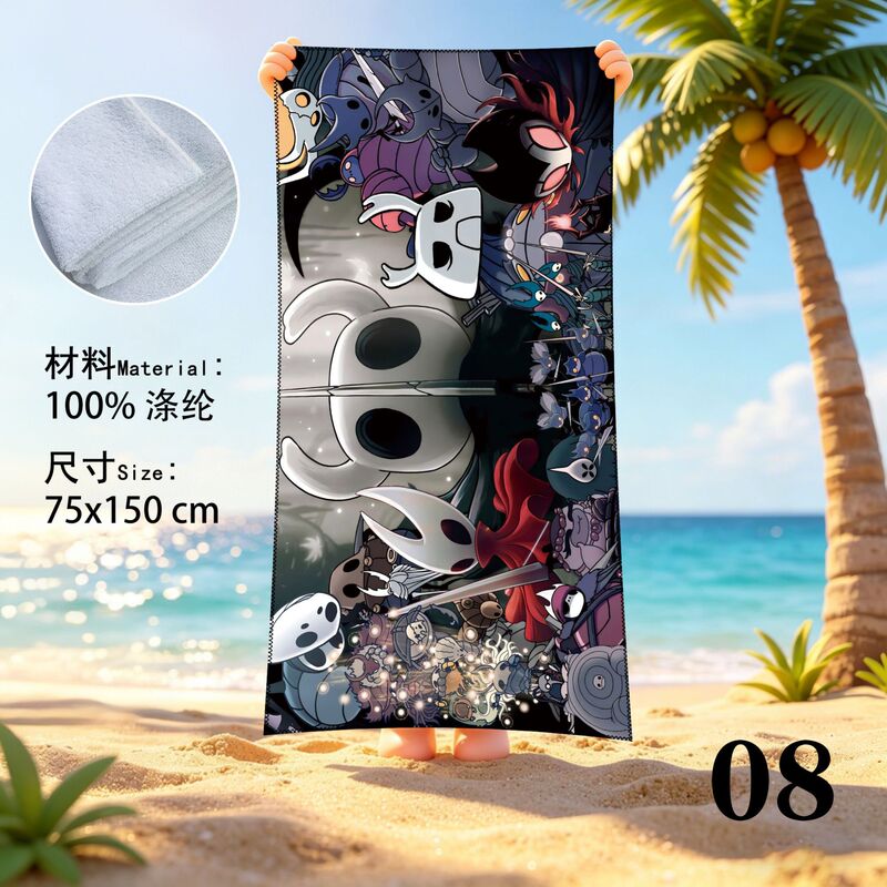 Hollow Knight 3D Digital Print Beach Towel, Rectangular Extra-Large Bath Towel, Quick-Dry and Absorbent, Beach Sweat-Wiping Towel