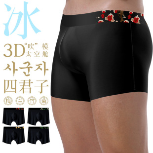 �ľ��Ӵ��ı��z��ѝ��ʿ�p��͸���ˬƽ��ѝ����÷�m�����Ľ�ѝ��