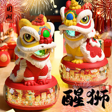 ���l�´�������Ѫ{늄��f������������{�[����؛��ͯ���