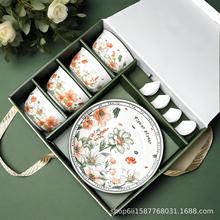 新款绿水青山9件套家用陶瓷碗盘套装餐具礼盒包装礼品伴手礼批发