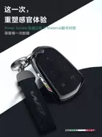 Подходит для Cadillac Key Key Kits XT5 Корпус xt4 застежка xt6 переворачивание меха atsl автомобильная сумка ct6 xts высокого класса