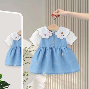 ��ͯ�ļ�ȹ��Ů�������e�����I�����B��ȹŮ��������ţ��ȹ5361