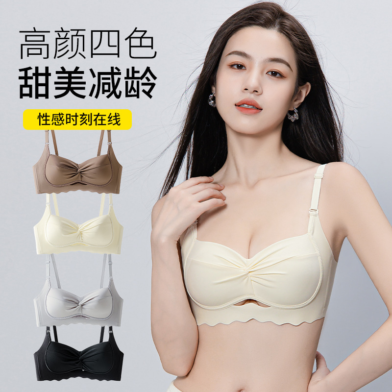 Traceless Lightweight Pleated Hollow Sweet Girl's Underwear Small Chest Gather-up Leach Back Cleat Anti-sagging Bra