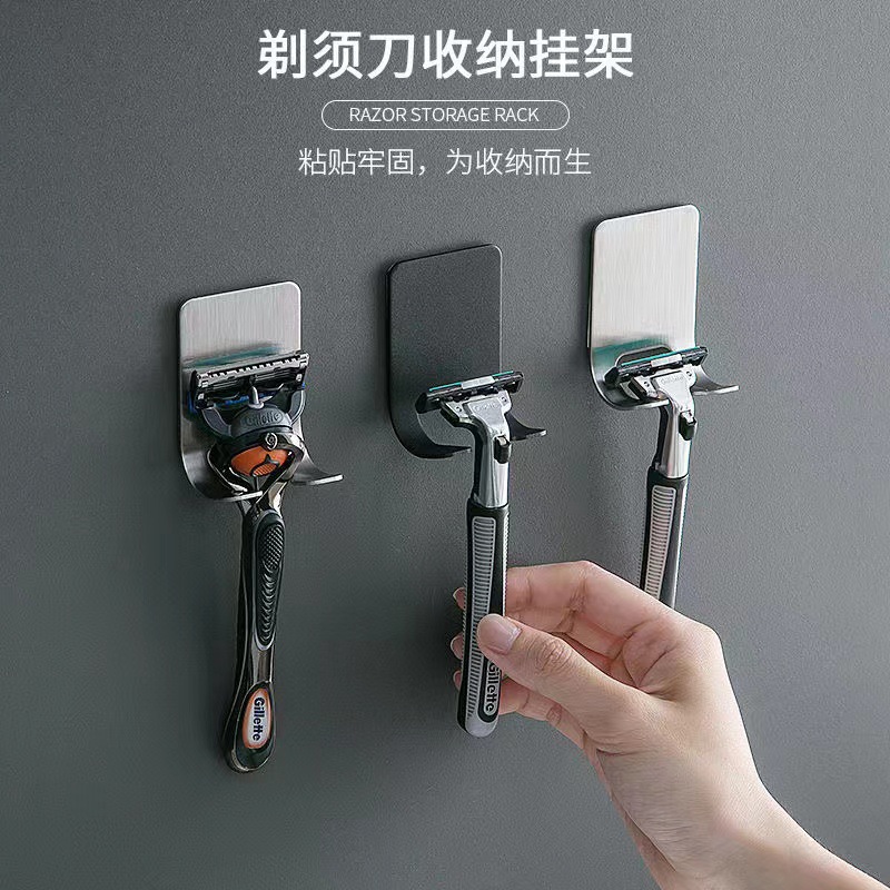 No-Drill Razor Holder Storage Rack Bathroom Stainless Steel Razor Hook Hanger Manual Razor Holder