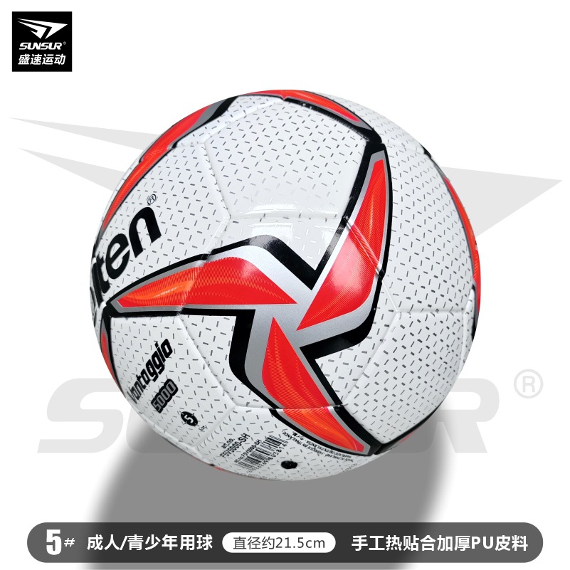 Fábrica mayorista de fútbol personalizado nombre logotipo PU piel 5 regalos de entrenamiento de entrenamiento de equipos de entrenamiento de competencia