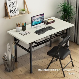Table multi-functional wooden staff stall nail art unfolding table factory outside small simple training table table folding