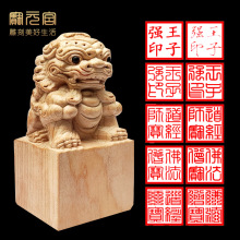 ��ľ�{��ӡ�µ�̷�ɮ����������ӡ�����L��׭��������DIY����